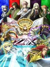 Z/X IGNITION動漫全集線上看_卡通片全集高清線上看_好看的動漫