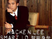 Smart I.D. 智慧型身份