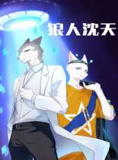 Yes！光之美少女5動漫全集線上看_卡通片全集高清線上看 - 蟲蟲動漫