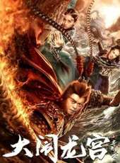 愛情、婚禮和婚姻（2011）線上看_高清完整版線上看_好看的電影