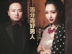 貴州人愛貴州歌詞_天生兄妹貴州人愛貴州歌詞