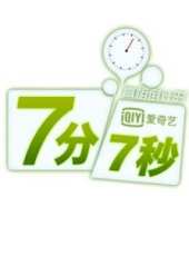 張春演過的電影電視劇線上看_影視作品大全_好看的明星