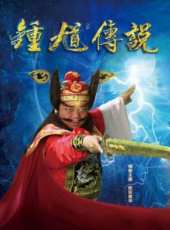 張世最新電視劇_張世電視劇作品全集線上看_好看的電視劇