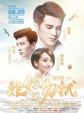 大左演過的電影電視劇線上看_影視作品大全_好看的明星