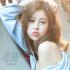 司南初影歌曲歌詞大全_司南初影最新歌曲歌詞