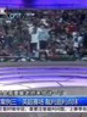 天天體育 2013最新一期線上看_全集完整版高清線上看_好看的綜藝