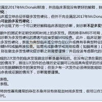 Marina Mescheriakova最新歌曲_最熱專輯MV_圖片照片