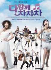 李清娥演過的電影電視劇線上看_影視作品大全_好看的明星