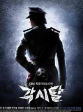 朱元演過的電影電視劇線上看_影視作品大全_好看的明星
