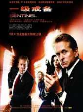 伊娃·朗格利亞演過的電影電視劇線上看_影視作品大全_好看的明星