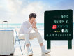 齊霖歌曲歌詞大全_齊霖最新歌曲歌詞