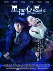 戚九洲演過的電影電視劇線上看_影視作品大全_好看的明星