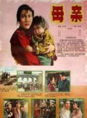 金惠子演過的電影電視劇線上看_影視作品大全_好看的明星