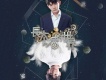 王源 女歌曲歌詞大全_王源 女最新歌曲歌詞