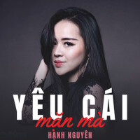 Hồ Hưng Dũng個人資料介紹_個人檔案(生日/星座/歌曲/專輯/MV作品)