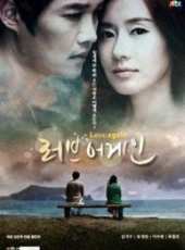 李雅賢演過的電影電視劇線上看_影視作品大全_好看的明星