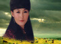 莫爾根