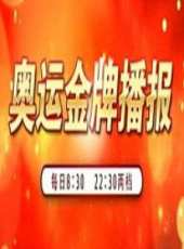 李欣演過的電影電視劇線上看_影視作品大全_好看的明星