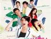 小資女孩向前沖歌曲歌詞大全_小資女孩向前沖最新歌曲歌詞