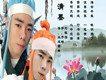 劉程浩歌曲歌詞大全_劉程浩最新歌曲歌詞