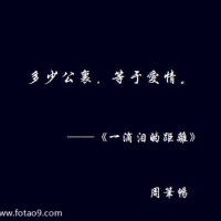 胡顥圖片照片_胡顥