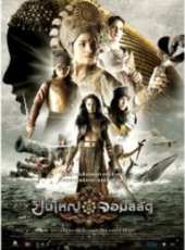 最新2011-2000泰國歷史電影_2011-2000泰國歷史電影大全/排行榜_好看的電影