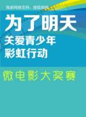 最新2012家庭電影_2012家庭電影大全/排行榜_好看的電影