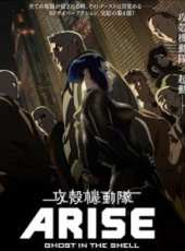 攻殼機動隊:崛起4線上看_高清完整版線上看_好看的電影