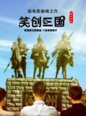 最新2015網路電影電影_2015網路電影電影大全/排行榜_好看的電影