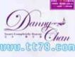 完全．陳百強 CD2