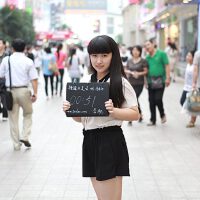 李瀟圖片照片_李瀟