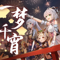 卿果果歌曲歌詞大全_卿果果最新歌曲歌詞