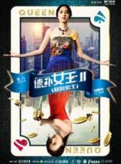 劉靜怡最新電影_劉靜怡電影全集線上看_好看的電影