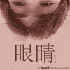 畢玉龍歌曲歌詞大全_畢玉龍最新歌曲歌詞
