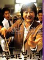 尹汝貞演過的電影電視劇線上看_影視作品大全_好看的明星