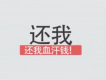 洛天依&心華歌曲歌詞大全_洛天依&心華最新歌曲歌詞