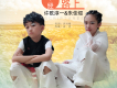 許歌淳一歌曲歌詞大全_許歌淳一最新歌曲歌詞