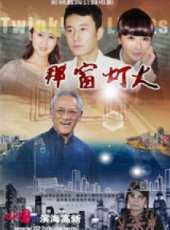 王一演過的電影電視劇線上看_影視作品大全_好看的明星