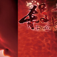 殺戒圖片照片_殺戒