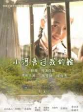 繆俊傑演過的電影電視劇線上看_影視作品大全_好看的明星