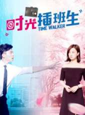 楊杏演過的電影電視劇線上看_影視作品大全_好看的明星