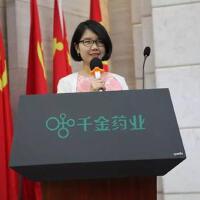 劉橙圖片照片_照片寫真