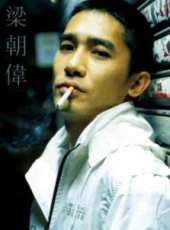 張曼玉最新電影_張曼玉電影全集線上看_好看的電影