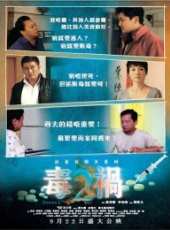 江美儀最新電影_江美儀電影全集線上看_好看的電影