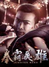 石中劍線上看_高清完整版線上看 - 蟲蟲電影
