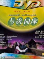 關之琳最新電影_關之琳電影全集線上看_好看的電影