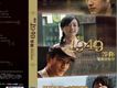 我在1949 等你