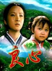 郭柯宇演過的電影電視劇線上看_影視作品大全_好看的明星