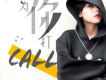薛明媛歌曲歌詞大全_薛明媛最新歌曲歌詞