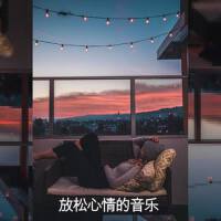 放鬆心情的音樂 - 環境音樂 | 減少壓力 | 濃度 | 大自然的聲音 | 如來佛祖 | 和諧 |